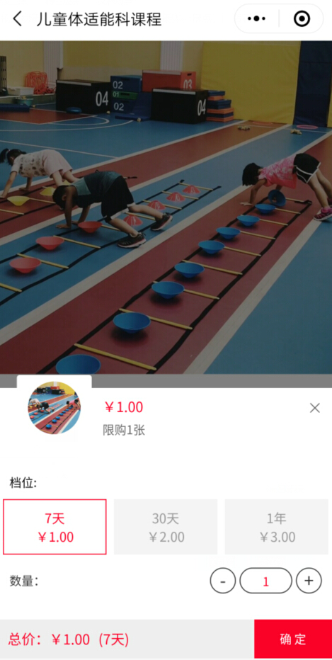 小豬智慧店鋪社交門店小程序：如何實(shí)現(xiàn)產(chǎn)品或服務(wù)在線上線下的O2O售賣  券的派發(fā)